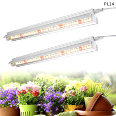 2 LED лампи с рефлектори за отглеждане и растеж на стайни растения – PL14 - Sellzone.bg 2 LED лампи с рефлектори за отглеждане и растеж на стайни растения – PL14